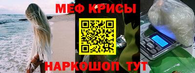 марихуана Канаш
