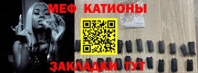 марихуана Канаш