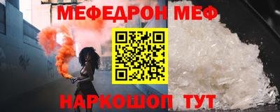 марихуана Канаш