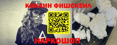 2c-b Кандалакша