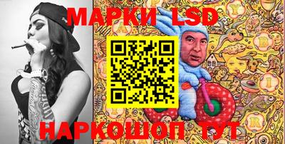 мефедрон VHQ Камышлов
