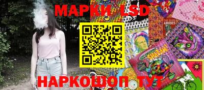мефедрон VHQ Камышлов