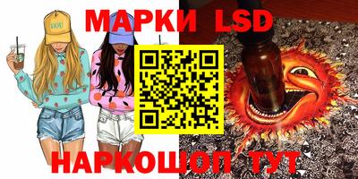 мефедрон VHQ Камышлов
