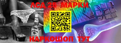 мефедрон VHQ Камышлов