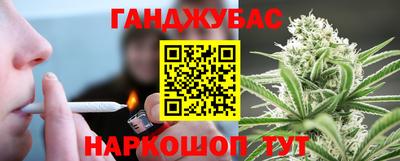 2c-b Кандалакша