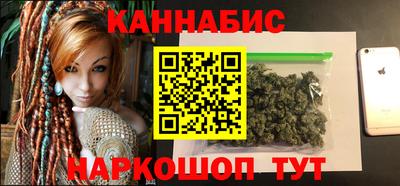 2c-b Кандалакша