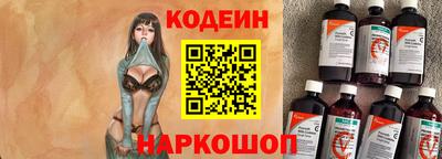 2c-b Кандалакша
