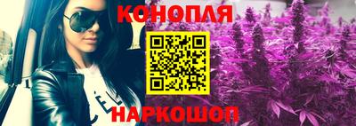 мефедрон VHQ Камышлов