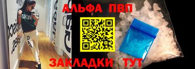 марихуана Канаш