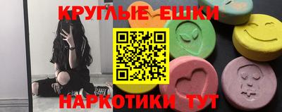марихуана Канаш