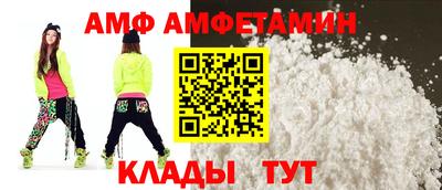 2c-b Кандалакша