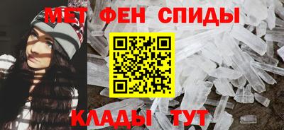 2c-b Кандалакша