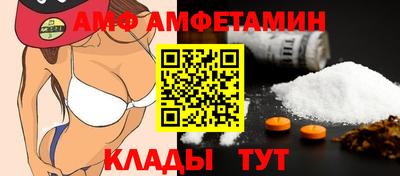 2c-b Кандалакша