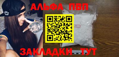 марихуана Канаш