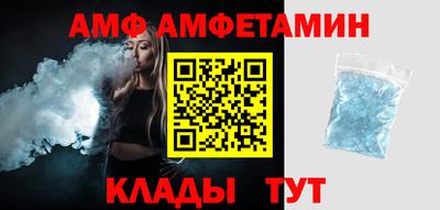 марихуана Канаш
