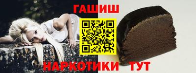 2c-b Кандалакша
