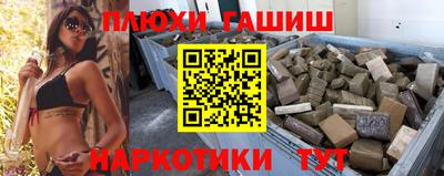 мефедрон VHQ Камышлов