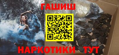 2c-b Кандалакша