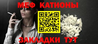 марихуана Канаш