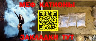 марихуана Канаш