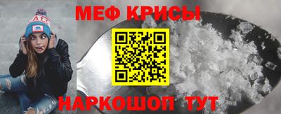 2c-b Кандалакша