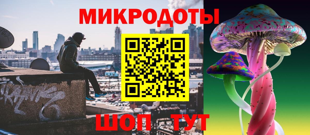 Меф МЯУ МЯУ   Гашиш  Лабытнанги  ТГК  Вход с VPN  Кокаин 